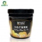 新仙尼台农芒果果泥 1.36kg*6罐 新仙尼芒果果酱 芒果浆果粒饮料